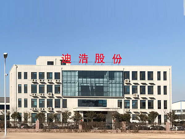 辦公樓 辦公樓
